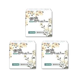 [SALLY'S LAW] Sanitary Pads Signiture Daily Panty liner Long 18PCS - 100% PLA Cover, Stylish line with adhesion, Eucalyptus Scent, Breathable Film, Double Leak-Proof Protection - Made in Korea